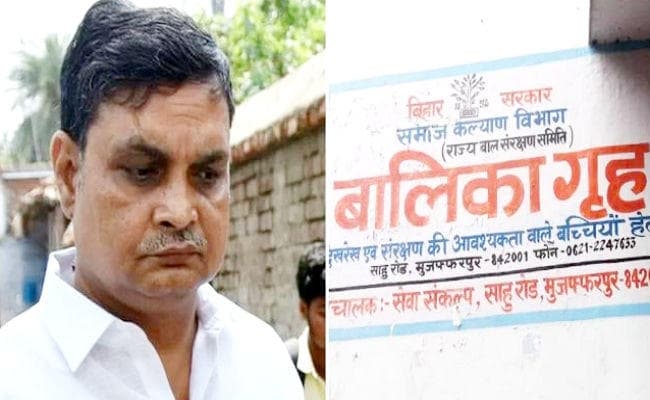 मुजफ्फरपुर शेल्टर होम मामला : विशेष पोस्को अदालत ने सभी 21 आरोपियों के खिलाफ तय किये आरोप