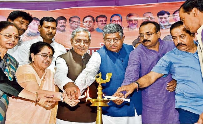 मैं पटना साहिब लोकसभा क्षेत्र का चौकीदार: रविशंकर प्रसाद