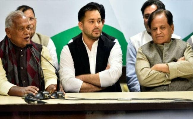 बिहार में महागठबंधन की गांठ कहीं ढीली न पड़ जाए: सीटों के बंटवारे को लेकर झेलनी पड़ेगी अपनों की नाराजगी