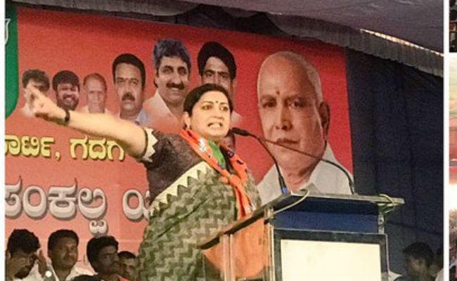 अमेठी सीट: क्या इस बार राहुल गांधी को हराकर स्मृति कर पाएंगीं कांग्रेस की नब्ज पर चोट ?