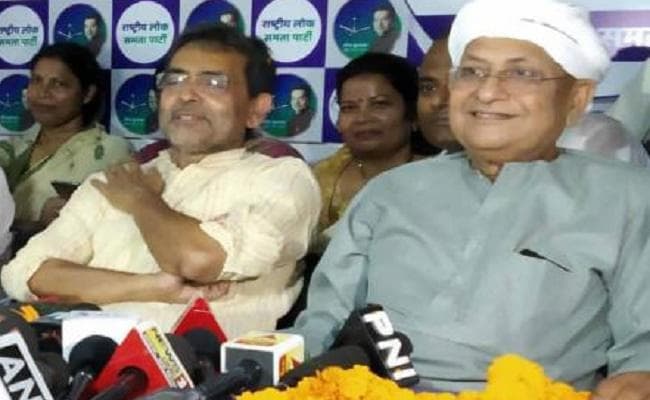 उपेंद्र कुशवाहा की उपस्थिति में रालोसपा में शामिल हुए पूर्व मंत्री वृशिण पटेल