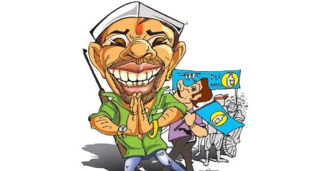 राजनीति का अपराधीकरण रुके