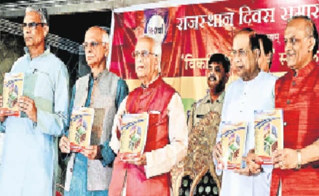 राजस्थानियों ने बंगाल को समृद्ध बनाया : राज्यपाल