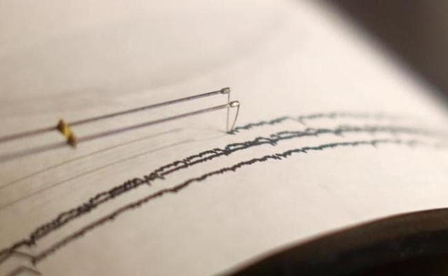 अंडमान निकोबार में दो घंटे में भूकंप के नौ झटके