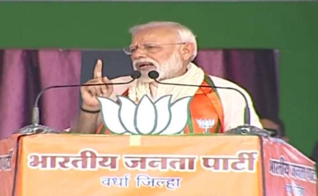 ''हिंदू आतंकवाद'': पीएम मोदी ने राहुल पर कसा तंज, कहा- बहुसंख्यकों को आतंकवादी कहने वाले छोड़ रहे हैं मैदान