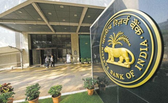 RBI की मौद्रिक नीति समीक्षा गुरुवार को, घट सकती है रेपो दर