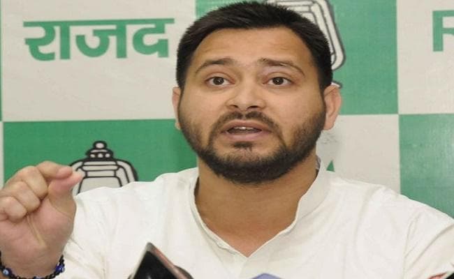 कांग्रेस के ‘न्याय'' से बिहार में ‘अन्याय'' पीड़ितों को मदद मिलेगी : तेजस्वी