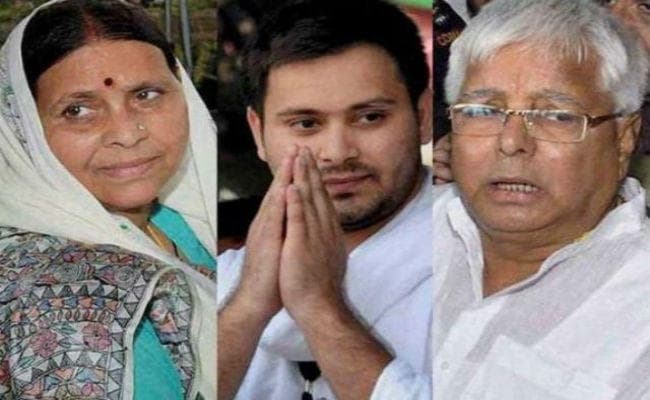 पटना : लालू व राबड़ी को जेड प्लस तेजस्वी को वाइ प्लस सुरक्षा