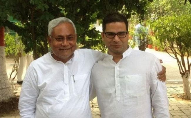 पटना : मुख्यमंत्री नीतीश कुमार बोले, प्रशांत किशोर का मुझसे अच्छा संबंध, उन पर मुझे पूरा भरोसा