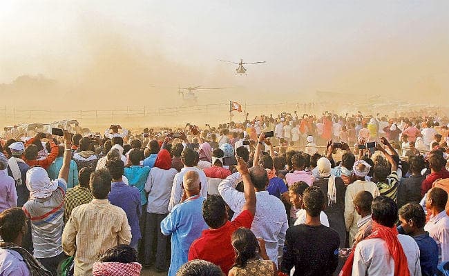 गया : आतंकवाद पर 15 मिनट 30 सेकेंड तो 22 बार किया चौकीदार शब्द का प्रयोग