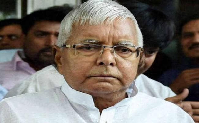 लालू के वार्ड की फिर हुई जांच, नीतीश कुमार ने लगाया था ये आरोप