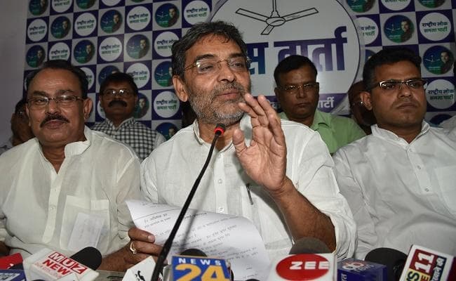 लोकसभा चुनाव : कुशवाहा बिहार में इन दो सीटों से लड़ेंगे चुनाव, कारण पूछे जाने पर दिया ये जवाब