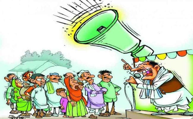 चुनाव विश्लेषक बन संवारें करियर