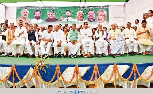 मधुबनी : केंद्र में दोबारा नरेंद्र मोदी की सरकार जरूरी : आरसीपी सिंह