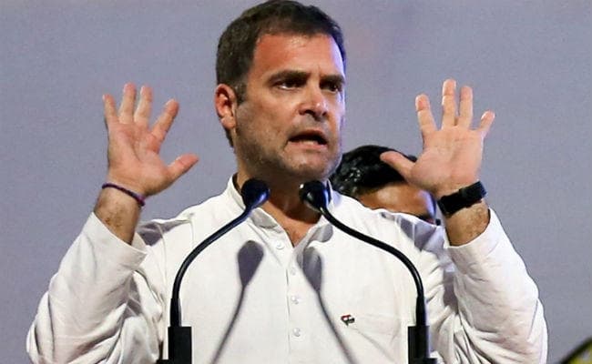 पांच वर्षों में 9.4 करोड़ रुपये से बढ़कर 15.88 करोड़ रुपये हुई राहुल गांधी की संपत्ति