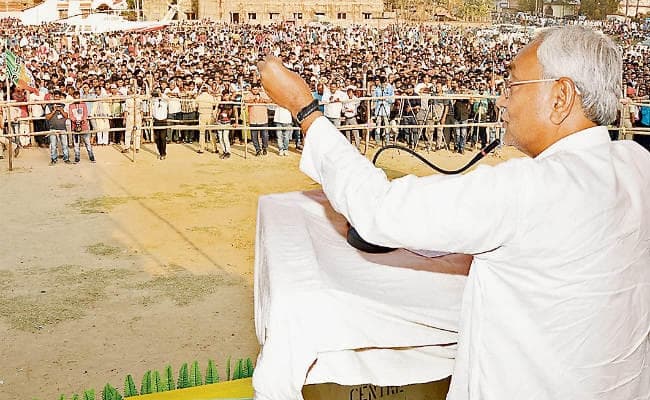 गया, नवादा, मुंगेर व भागलपुर में सीएम नीतीश  की सभा, कहा, जात पर मत जाइयेगा