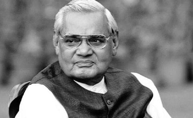 1957 में दूसरा आम चुनाव : जब मथुरा से जब्त हो गयी थी वाजपेयी की जमानत