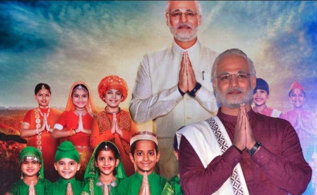 मोदी के जीवन पर आधारित फिल्म ''पीएम नरेंद्र मोदी'' का प्रदर्शन अनिश्चित काल के लिए टला