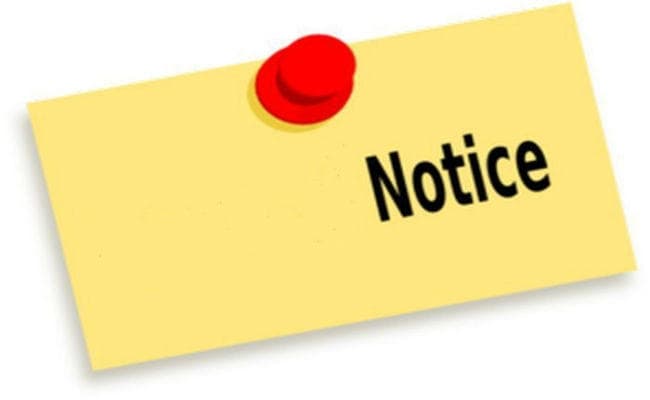 पटना : टीडीएस कटने के बाद भी शिक्षकों को आयकर नोटिस