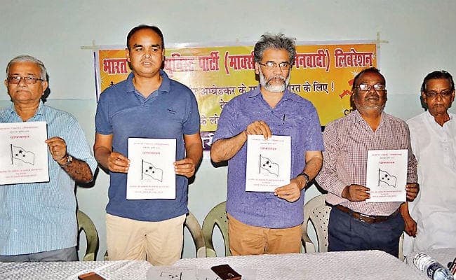 हजारीबाग : देश भर में 22 सीटों पर उम्मीदवार उतारेगी माले