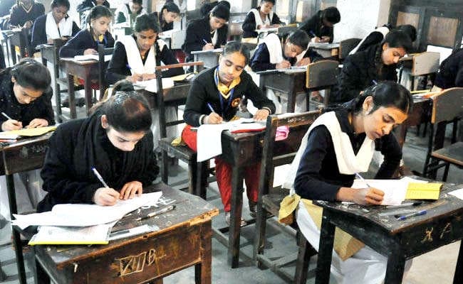 मैट्रिक परीक्षा का परिणाम शनिवार को दोपहर में आयेगा, रिजल्ट को डाउनलोड कर सकेंगे अभ्यर्थी