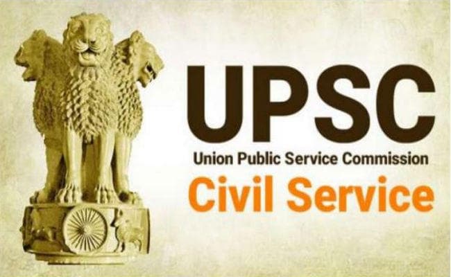 UPSC Civil Services Result 2018 : यूपीएससी फाइनल रिजल्ट जारी, 759 पास, कनिष्क कटारिया टॉपर, Click Direct Link