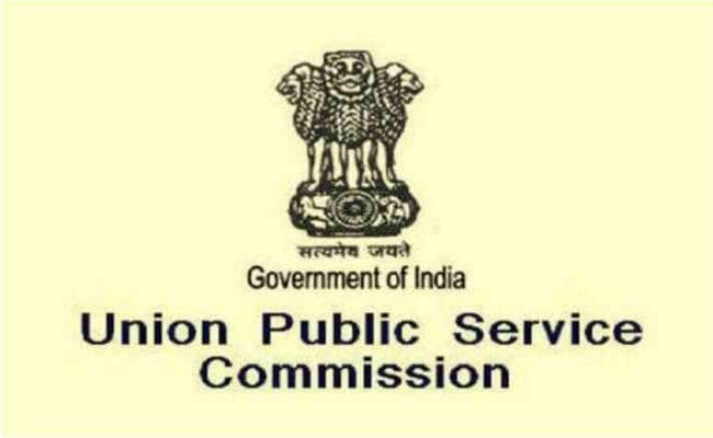 UPSC Result 2018 : बिहार में मधुबनी की चित्रा को 20वां रैंक, पटना की सलोनी को 27वां और जमुई के सुमित को 53वां रैंक