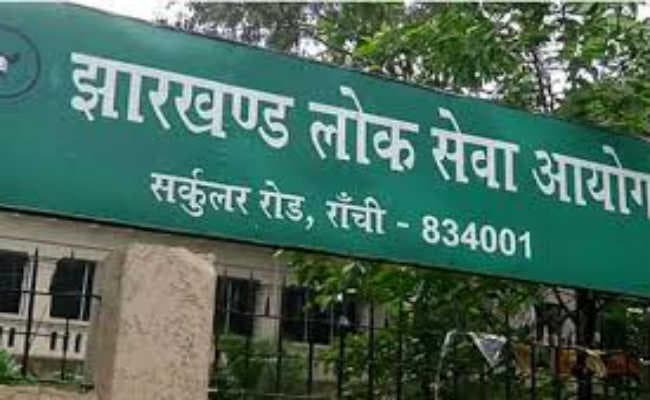 हाल जेपीएससी का: सीबीआइ जांच में खुलासा, सवाल 10 नंबर का, दिया 18