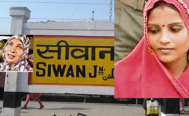रोचक मुकाबले: सीवान में बाहुबलियों की बीवियां आमने-सामने, विरासत की राजनीति को आगे बढ़ाने की चिंता