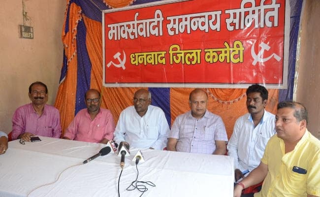 लोकसभा चुनाव 2019 : झारखंड में महागठबंधन को एमसीसी ने दिया बिना शर्त समर्थन
