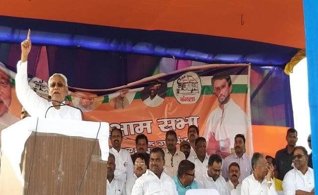 CM नीतीश ने की घाटकुसुंभा और बरबीघा में चुनावी सभाएं, कहा- बिहार का विकास और सेवा ही हमारा धर्म