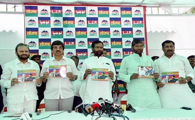 LJP का घोषणापत्र जारी, पासवान बोले- बिहार में सभी 40 सीटों पर एनडीए की जीत पक्की