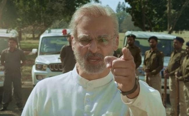 PM Modi के बाद क्या राहुल गांधी की बायोपिक में काम करेंगे विवेक ओबेरॉय? अभिनेता ने कह दी ये बड़ी बात