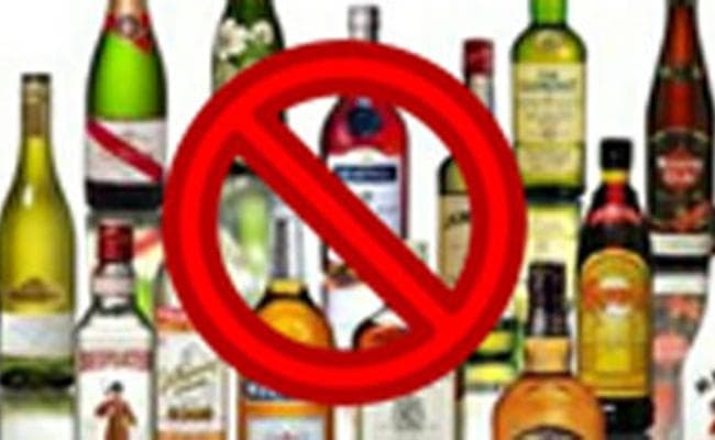 ओड़िशा-बिहार में चुनाव के दौरान झारखंड में भी रहेगा ड्राई डे