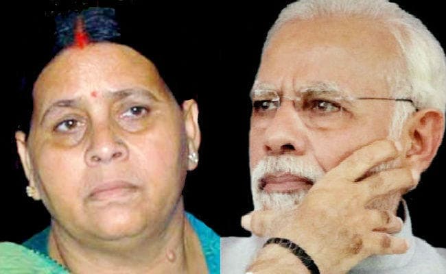 राबड़ी ने PM मोदी तो लालू ने CM नीतीश पर साधा निशाना, कहा- तीनों लोक, चारों युग और समूचे ब्रह्मांड में नरेंद्र मोदी...