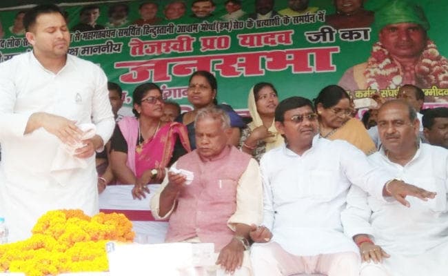 सृजन घोटाले के डर से भाजपा की गोद में गये ''चाचा'' : तेजस्वी, कहा- लालू से डर कर जेल भेजवाया गया