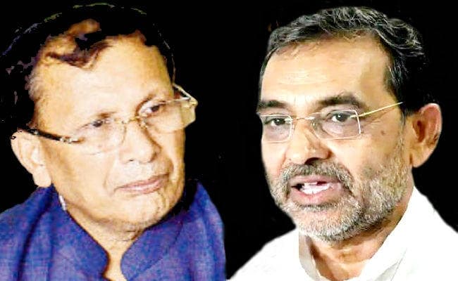 RLSP में दो फाड़, रामकुमार शर्मा ने बनायी ''आरएलएसपी रामकुमार शर्मा गुट'', NDA को दिया समर्थन