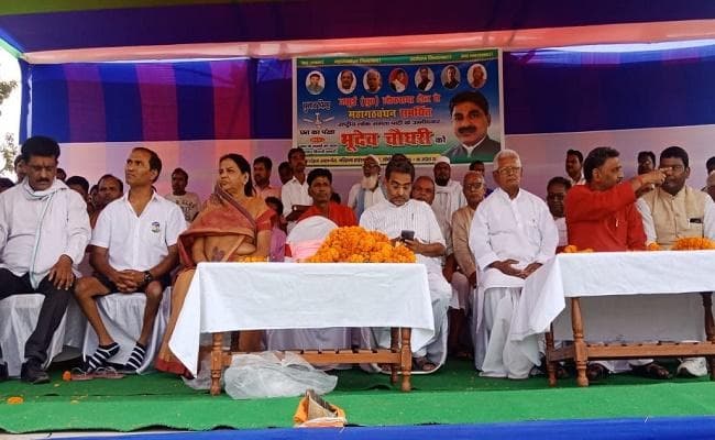 आरक्षण समाप्त करने की साजिश रच रहा है एनडीए : कुशवाहा