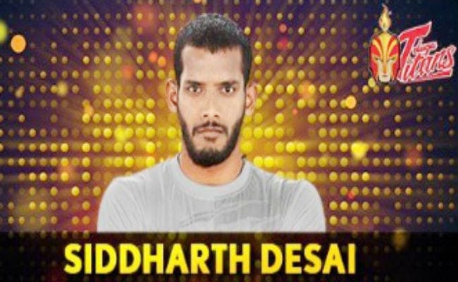 प्रो कबड्डी लीग : नीलामी में 1.45 करोड़ रुपये में बिके रैडर सिद्धार्थ देसाई