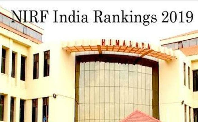 एनआइआरएफ रैंकिंग जारी, इंजीनियरिंग में आइआइटी पटना को मिला 22वां स्थान