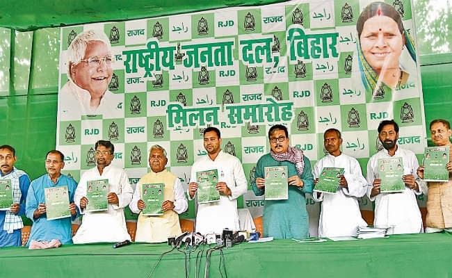 जानें राजद के घोषणापत्र की मुख्‍य बातें, भाजपा का संकल्प पत्र आज होगा जारी