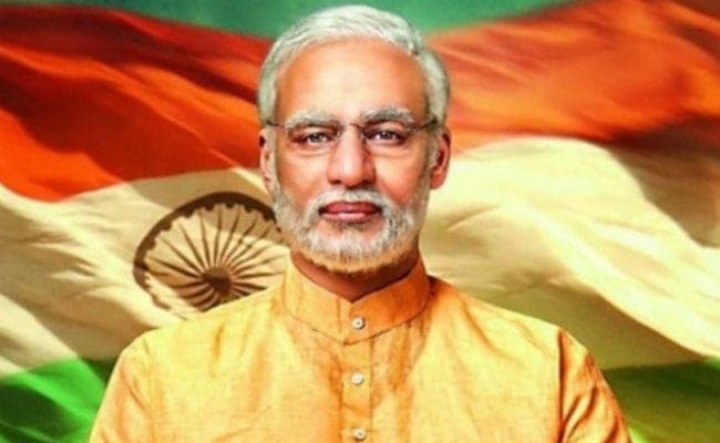 मोदी बायोपिक: सुप्रीम कोर्ट ने फिल्म की रिलीज पर रोक लगाने की मांग वाली याचिका खारिज की