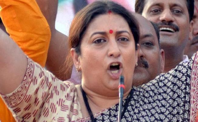 स्मृति ईरानी का राहुल पर तंज - कांग्रेस अध्यक्ष की पहली पसंद केरल की वायनाड सीट, अमेठी नहीं