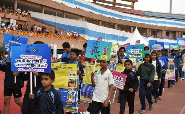 खेलगांव : बाल समागम में शामिल हुईं 1 हजार बच्चियां, मतदान के लिए लोगों को किया जागरूक