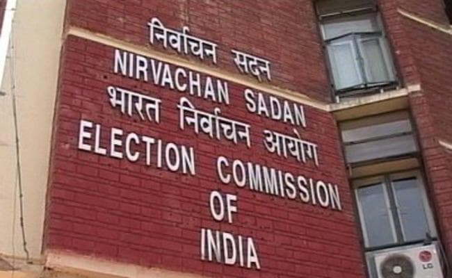 Election commission ने कहा - चुनाव में कालेधन के इस्तेमाल पर जांच एजेंसियां कठोर कदम उठायें