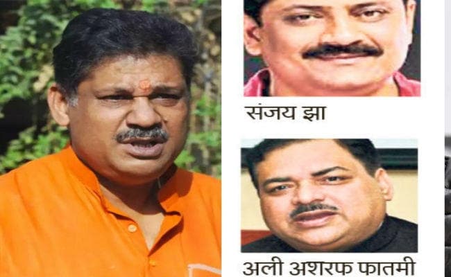 दरभंगा सीट : अब मैदान से हट गये हैं संजय, कीर्ति और फातमी, पांच साल तक की थी चुनाव लड़ने की तैयारी