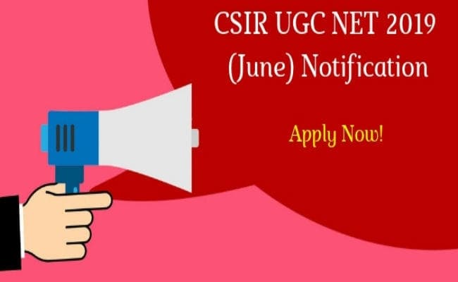 नेट के फॉर्म में 14 तक कर सकते हैं सुधार