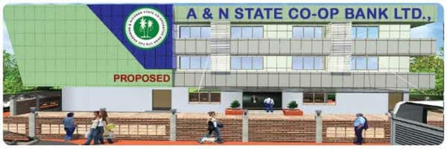 को-ऑपरेटिव बैंक लिमिटेड में 100 रिक्त पदों के लिए करें आवेदन