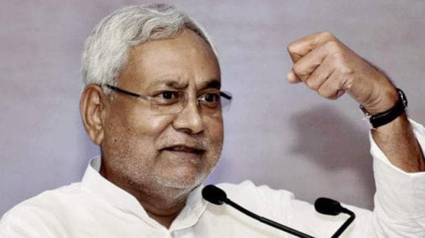 सीएम नीतीश कुमार आज तीन स्थानों पर करेंगे चुनावी सभा, मुख्यमंत्री की सुरक्षा को लेकर किये गये पुख्ता प्रबंध