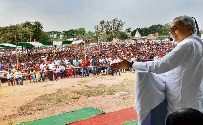 भागलपुर : पीएम मोदी ने देश की इज्जत बढ़ायी : नीतीश कुमार